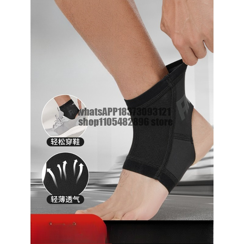 Running Recovery Gear - Manschettenartige Knöchelbandage, Anti-Verstauchungs-Knöchelschutz, Sportausrüstung für Laufen