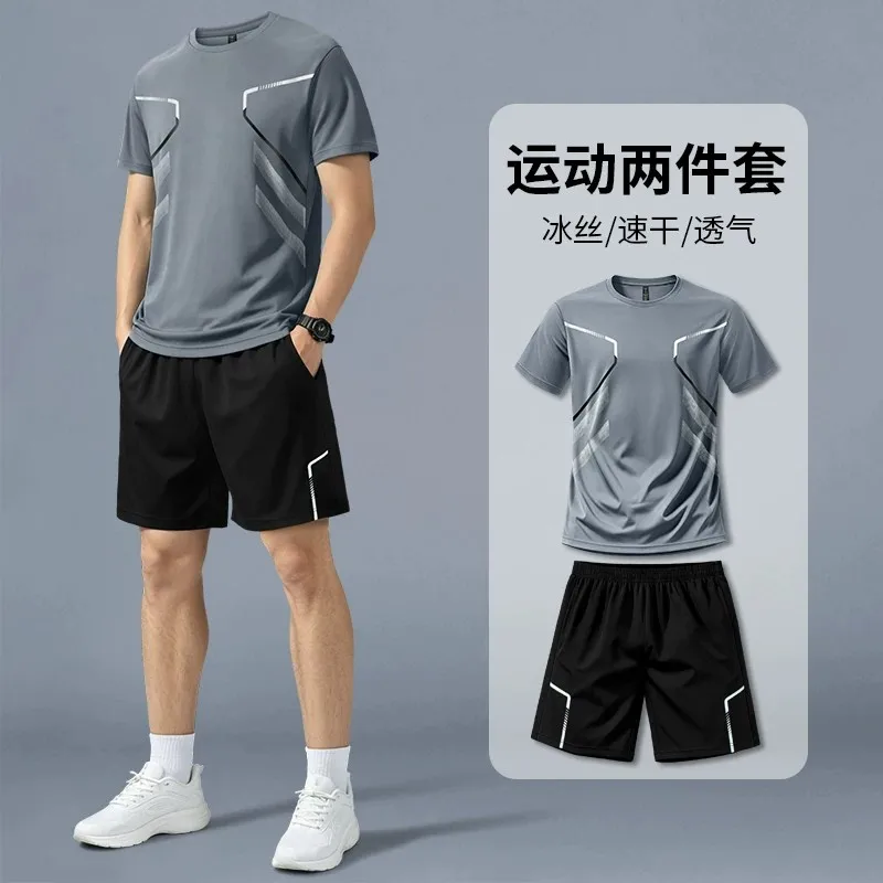 Running Gear For Men - Laufsportbekleidungsset für Herren, Sommer-Eisseiden-Schnelltrocknungs-Shirt, Kurzarm-Shorts, neuer