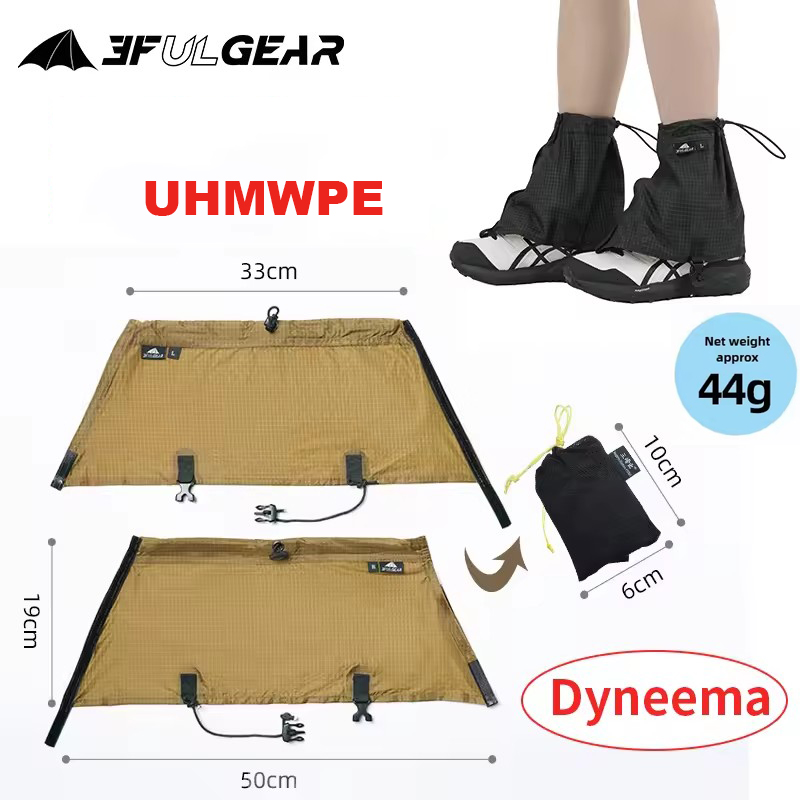 Trail Running Gaiter - 3F UL GEAR Touristen-Schuhüberzüge, UHMWPE, wasserdichte