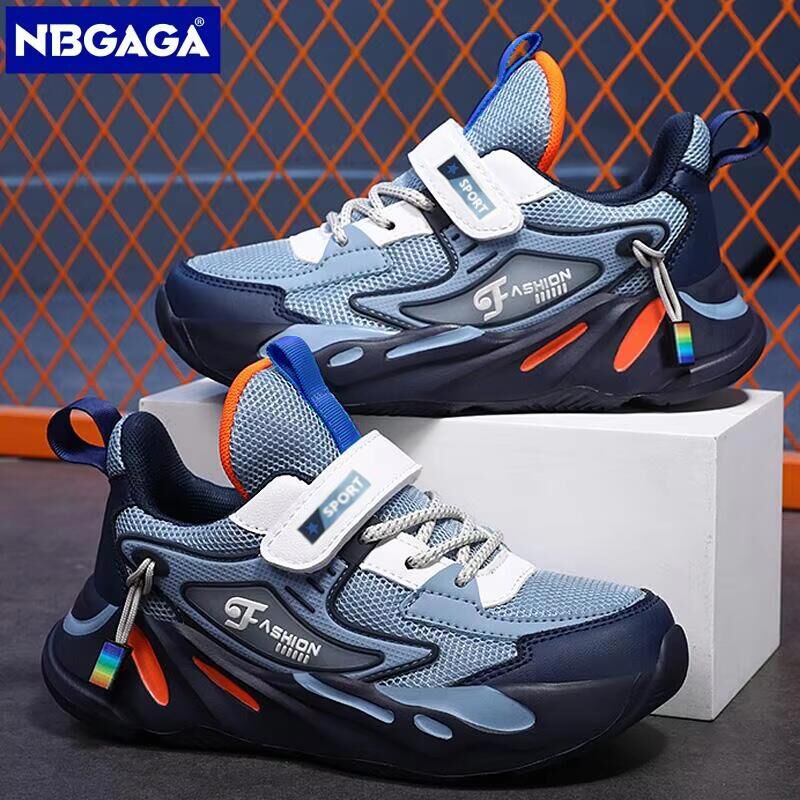 Running Gear For Beginners - Kinder-Turnschuhe, lässige, atmungsaktive Schuhe für Jungen,