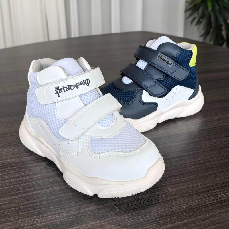 Running Gear For Beginners - Orthopädische Tennisschuhe für Kinder, Jungen und
