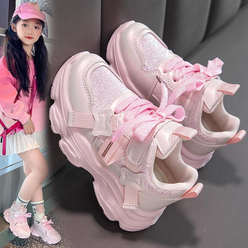 Running Gear For Beginners - Kinder-Sneaker 2026 Leichte Sportliche Laufschuhe für