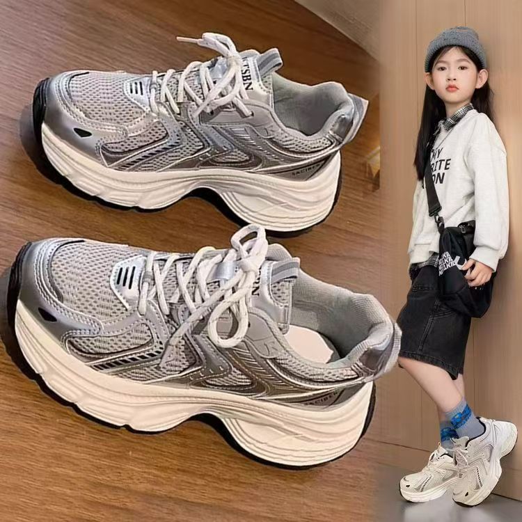 Running Gear For Beginners - Kinder-Laufschuhe Atmungsaktives Mesh Kinder-Sneaker Dicke Weiche
