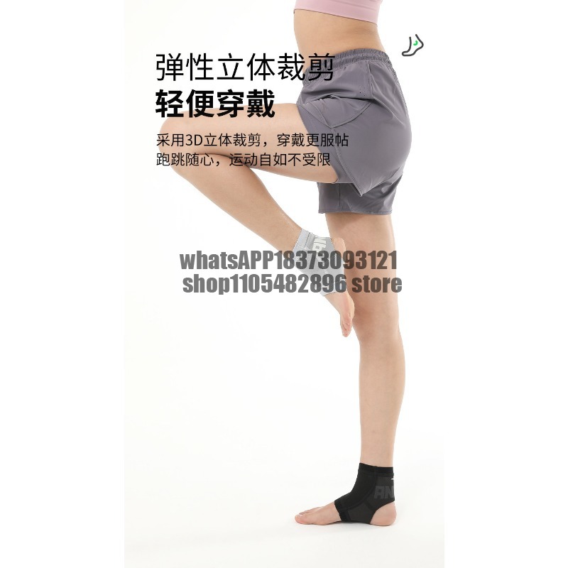 Manschettenartige Knöchelbanda – Running Recovery Gear Bewertung und Preis