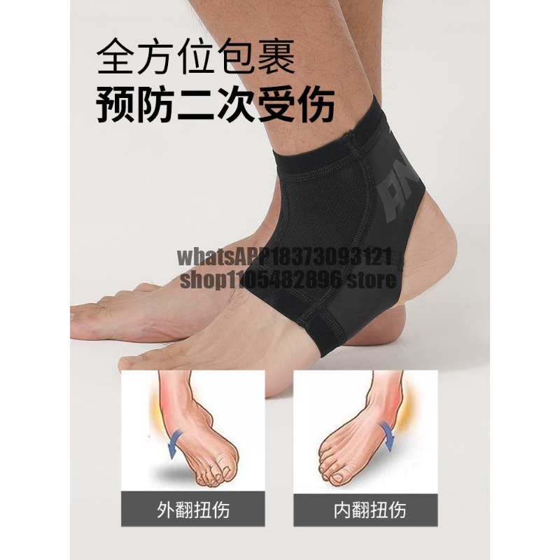 Manschettenartige Knöchelbanda – Running Recovery Gear Bewertung und Preis