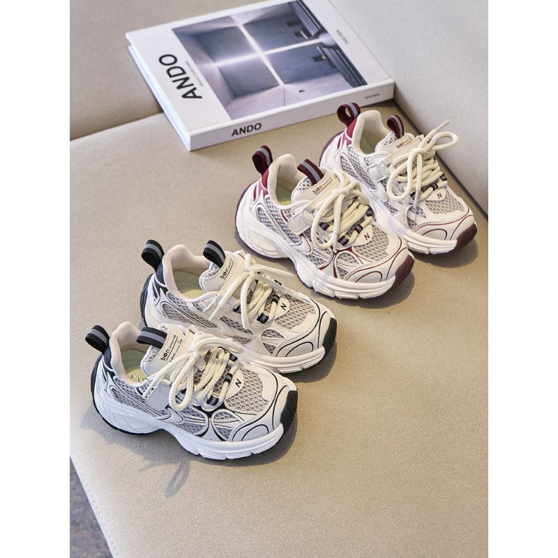 Kinder Chunky Sneakers für Jun – Running Gear For Beginners Bewertung und Preis