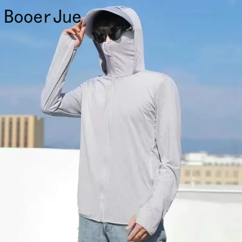 UPF50+ Sonnenschutz für Herren – Running Gear For Men Bewertung und Preis