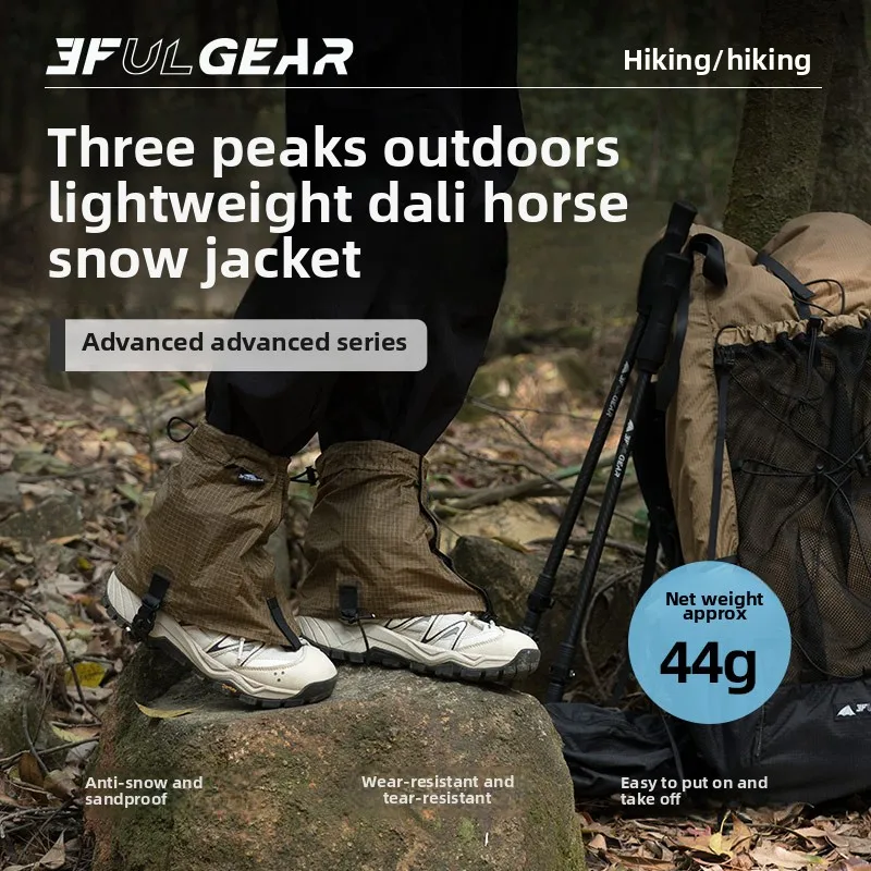 3F UL GEAR Touristen-Schuhüber – Trail Running Gaiter Bewertung und Preis