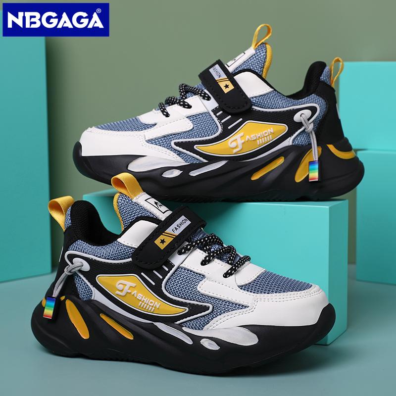 Kinder-Turnschuhe, lässige, at – Running Gear For Beginners Bewertung und Preis
