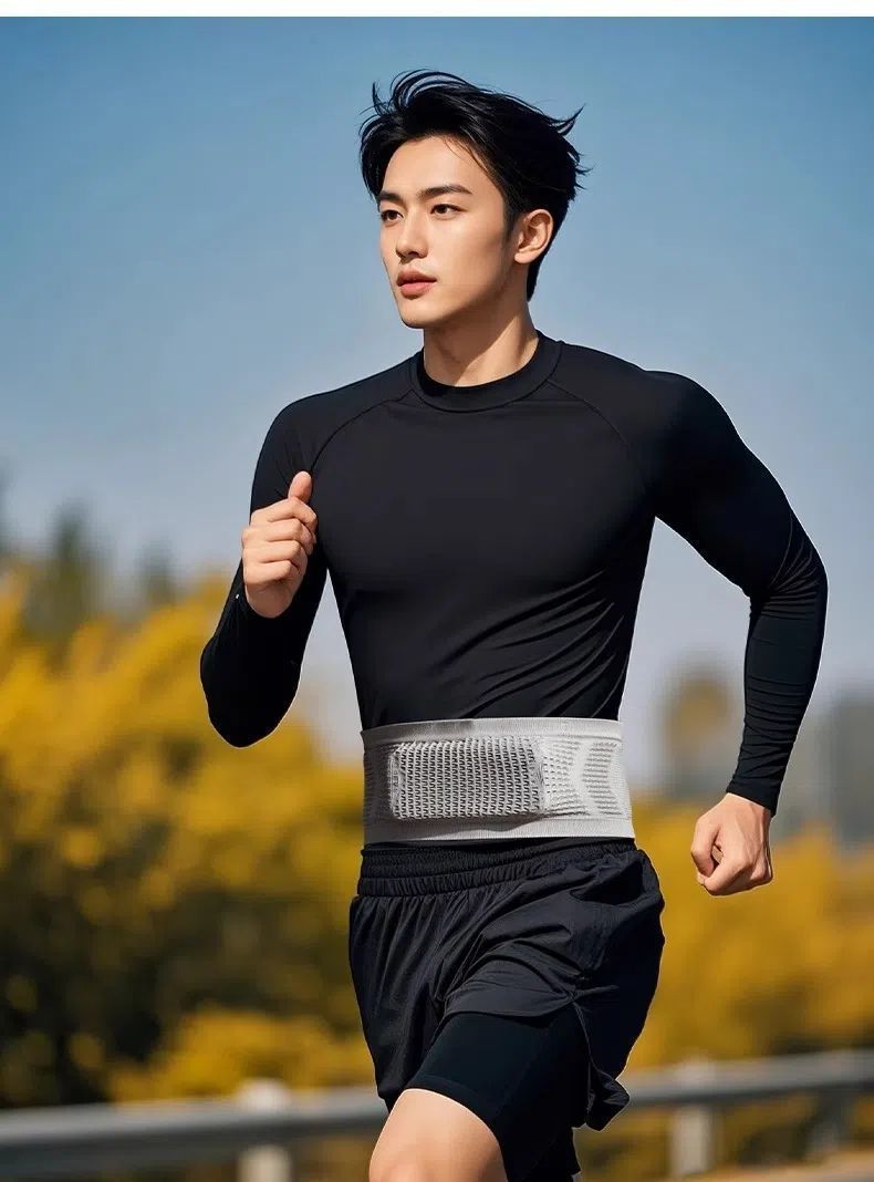 Unisex-Laufgürteltasche, elast – Running Gear For Beginners Bewertung und Preis