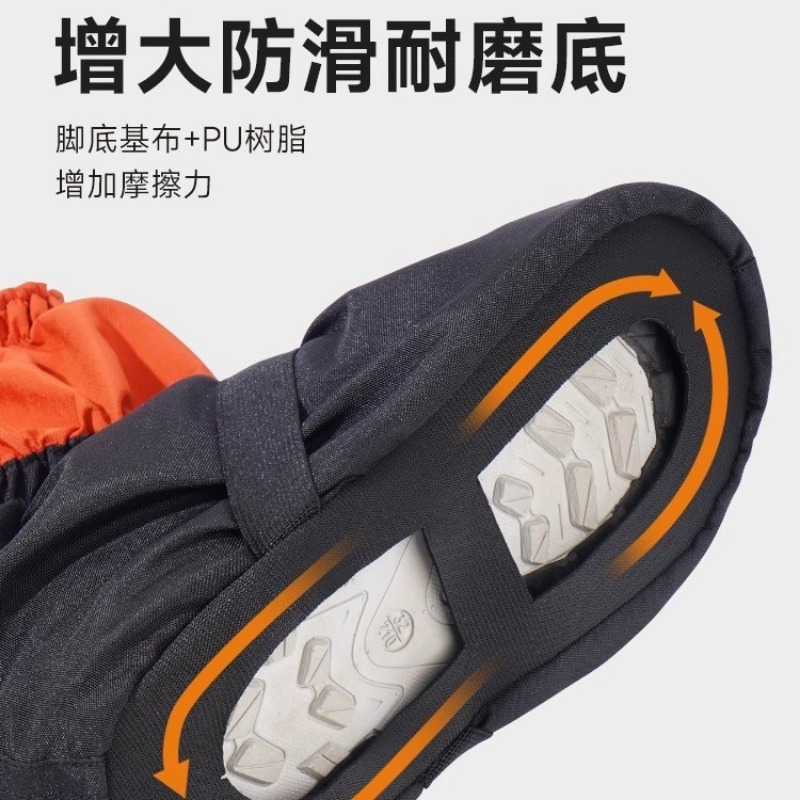 Wüstensand-Schuhüberzüge, Wand – Trail Running Gaiter Bewertung und Preis
