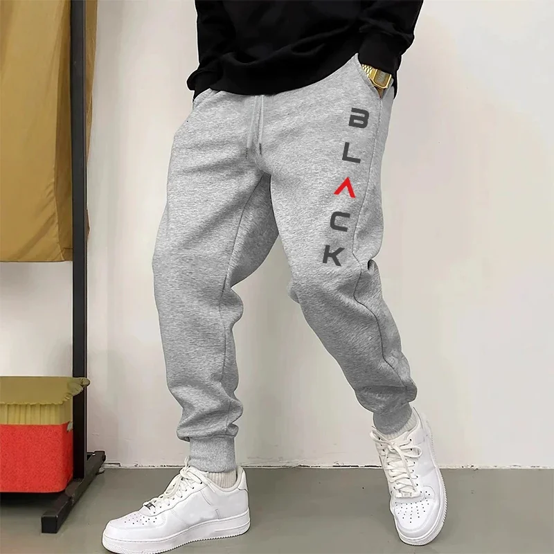 Herren Jogginghose mit Aufdruc – Running Gear For Men Bewertung und Preis